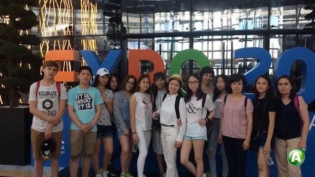 Посетители ЭКСПО из Костаная - 14.07.17 смотреть онлайн