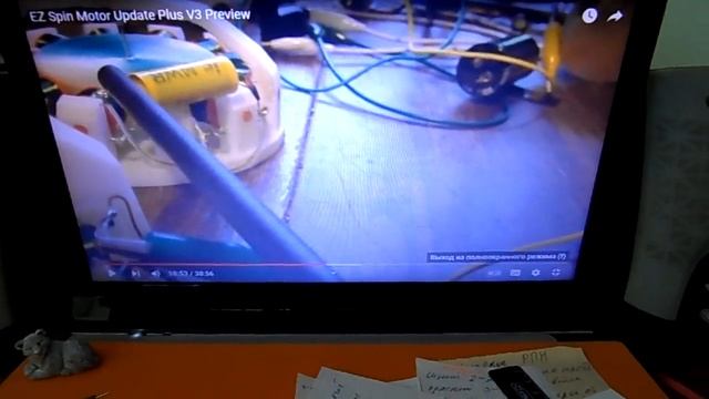 Опыт Лазерной сабли по генератору, как показывает амперметр смотреть онлайн