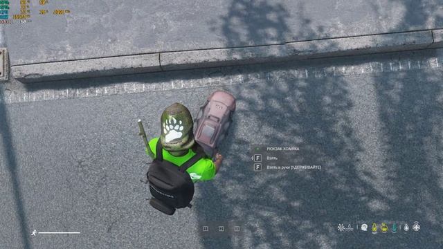 LootBox Predators Dayz PVE Project смотреть онлайн