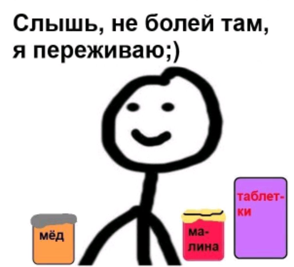 бокс) смотреть онлайн