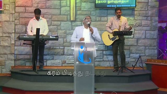 UMMAI UYARTHI UYARTHI | JNAG CHAPEL WORSHIP SONG смотреть онлайн