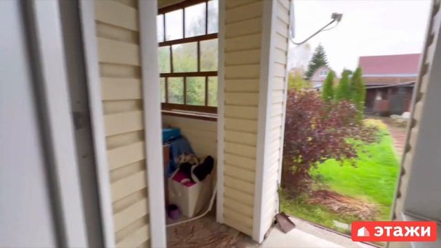 Воскресенск, СНТ Спецстроевец /1 999 000₽/ #раменское #воскресенск #дом смотреть онлайн