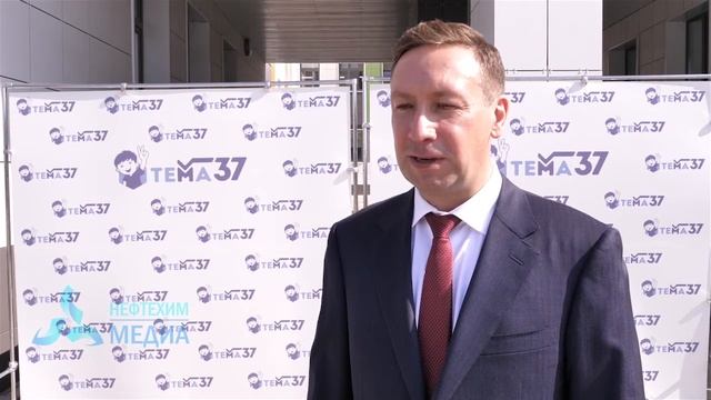 В ЛИЦЕЕ № 37 ОТКРЫЛИ НЕФТЕХИМИЧЕСКИЕ КЛАССЫ смотреть онлайн