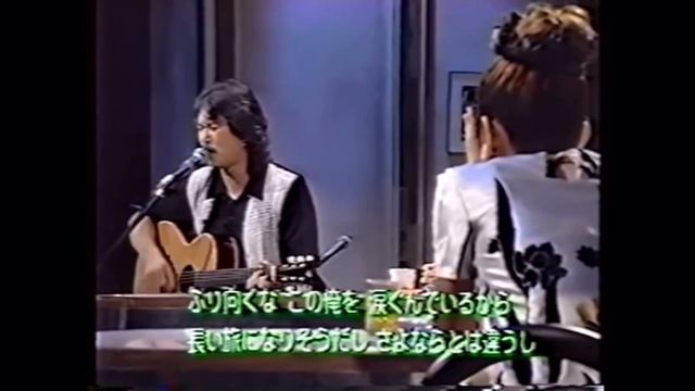 月のあかり・桑名正博。 смотреть онлайн