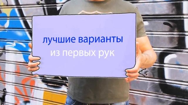 Агентство недвижимости SpainHomes, Испания, Коста Бланка, Бенидорм смотреть онлайн