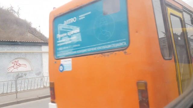 Севастопольский автобус Баз А079 от Красная горка до 5 км бал.шоссе 2 часть  12 декабря 2021