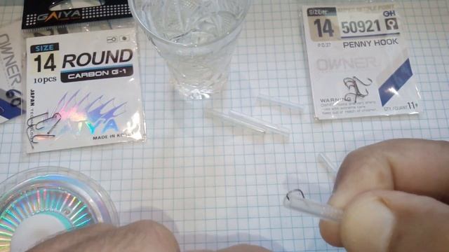 Как привязать крючок смотреть онлайн