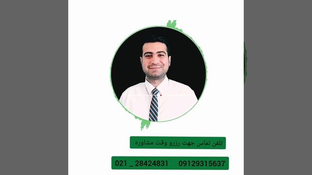 نقش پررنگ مادر در کنار کودکان - مشاور خانواده - رضا بیرانوند смотреть онлайн