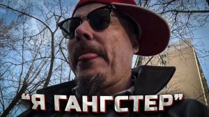 Сергей Симонов в GTA San Andreas