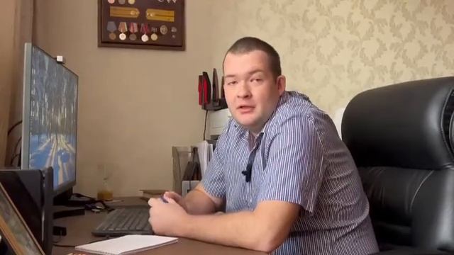 Что такое пожарный отсек? смотреть онлайн