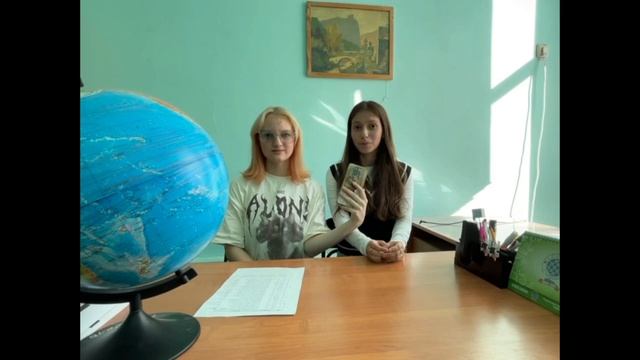 Поздравление с днём Учителя от учеников школы 1862 (Пузырева Е. П.) смотреть онлайн