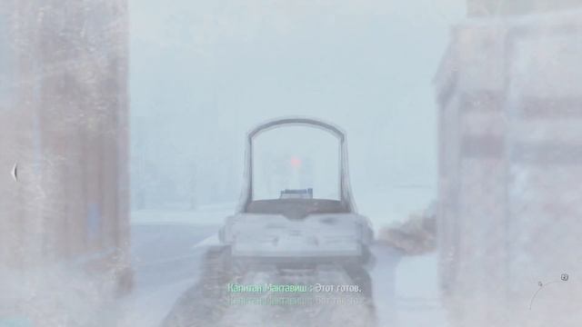 Call of Duty Modern Warfare 2 - Скалолаз смотреть онлайн
