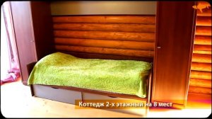 Поместье Керменчик, Крым, с.Высокое  - www.crimea-mice.com