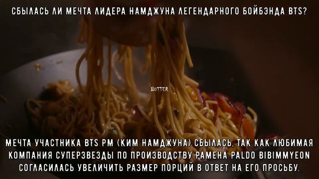 Корейский рамен🍜 смотреть онлайн