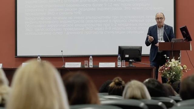 РАРЧ IFFS 2018, Владивосток смотреть онлайн