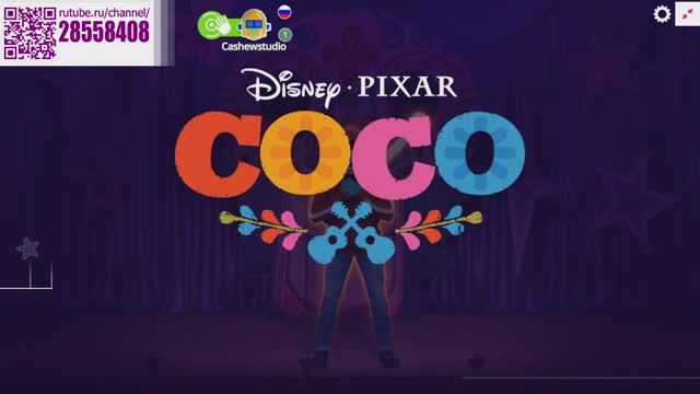 Just Dance: Un Poco Loco - Gael García Bernal, Anthony Gonzalez (Disney’s Coco) смотреть онлайн