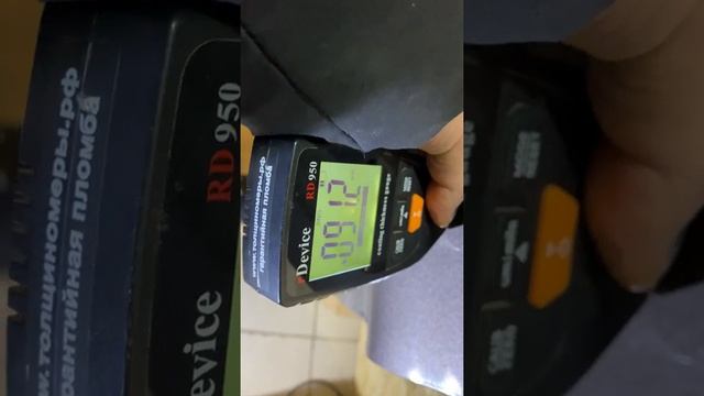 Mitsubishi Outlander III Митсубиси Аутлендер 3 2012 2015 ДВЕРЬ ПЕРЕДНЯЯ ПРАВАЯ РЕСТАЙЛИНГ 200758919 смотреть онлайн