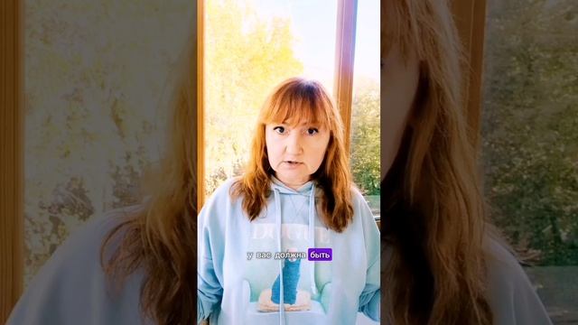 Фэн шуй прогноз на октябрь. Месяц Деревянной Собаки. смотреть онлайн