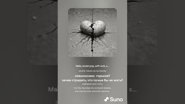1 смотреть онлайн