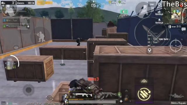 ПРОВЕРКА МИФОВ В МЕТРО РОЯЛЬ, МИФЫ METRO ROYALE, С КАКИХ ПАТРОН ПАДАЕТ ЛУЧШЕ ДРОП С БОССА МЕТРО смотреть онлайн