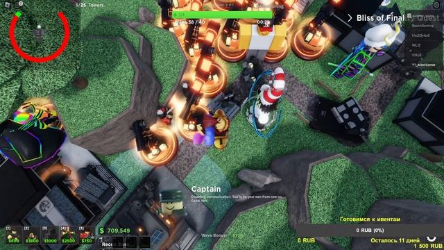 Tower Blitz зимнее обновление, Alten Games стрим, Stream Tower Blitz, Tower Blitz Stream