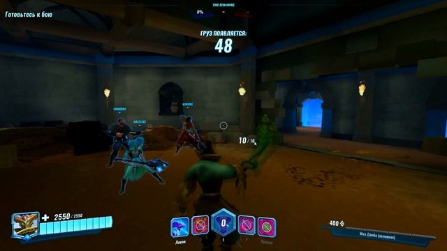 Играем в Paladins #1 смотреть онлайн