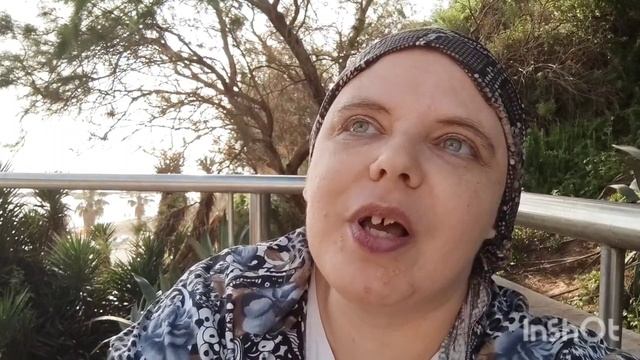 Нетания преображается на глазах! Мое состояние. смотреть онлайн