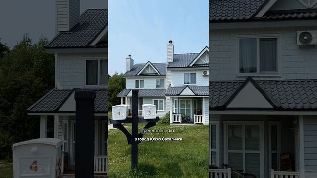 Какие города посмотреть в России смотреть онлайн