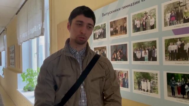 Отзыв Димы Казанцева о гимназии "Радонеж" смотреть онлайн