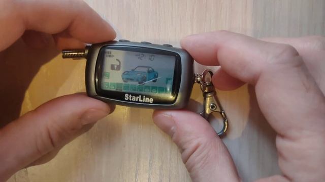 StarLine A8 не открывает автомобиль
