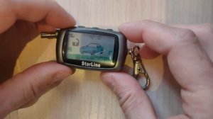 StarLine A8 не открывает автомобиль