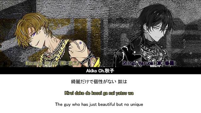 BURAIKAN is Back/武雷管 | Color coded lyrics (Kan/Rom/Eng) 【Akiko Ch. 秋子】 смотреть онлайн