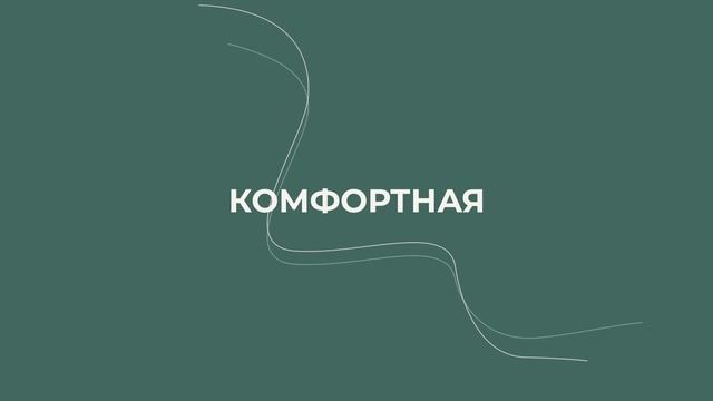 Dr. ARNOLD "ФОКУС НА ИНТИМНОЕ ЗДОРОВЬЕ" смотреть онлайн