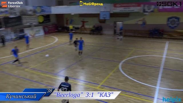 "Beerloga" – "КАЗ" - 6:3, Дивізіон 1, 6-й тур (03.12.2022) смотреть онлайн