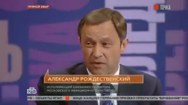 Рождественский: МАТИ - вуз с элементами неэффективности смотреть онлайн