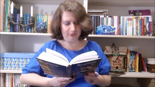 Катерина Фрок. "Сказка о Лунной кошке" смотреть онлайн