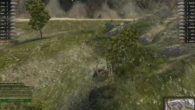 Слив.avi смотреть онлайн