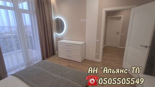 Квартира в закритому ЖК "Баварія" смотреть онлайн