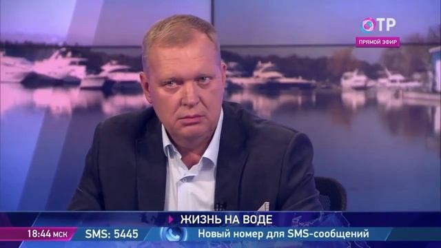 Жизнь на воде Выпуск # 9 смотреть онлайн