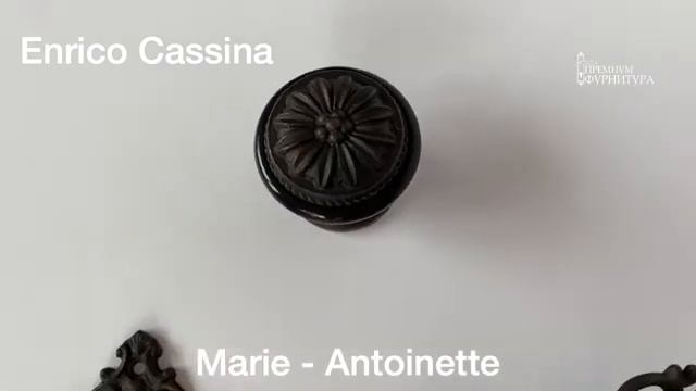 Enrico Cassina C01615 смотреть онлайн