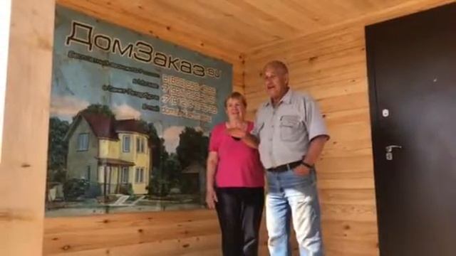СК "Домзаказ" - Отзыв от Геннадия смотреть онлайн