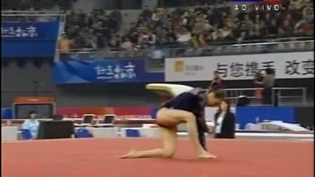 Federica Macri 2007 Pre-Olympic Test Event EF FX смотреть онлайн