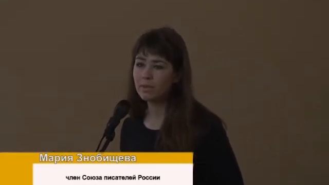 В институте филологии ТГУ презентовали трансфер «Год Сергеева-Ценского-год литературы» смотреть онлайн