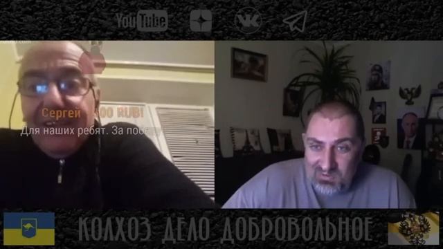КОЛХОЗ ДЕЛО ДОБРОВОЛЬНОЕ ..из Львова смотреть онлайн
