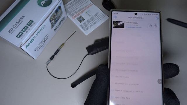 Подключение LookCam смотреть онлайн