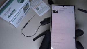 Подключение LookCam