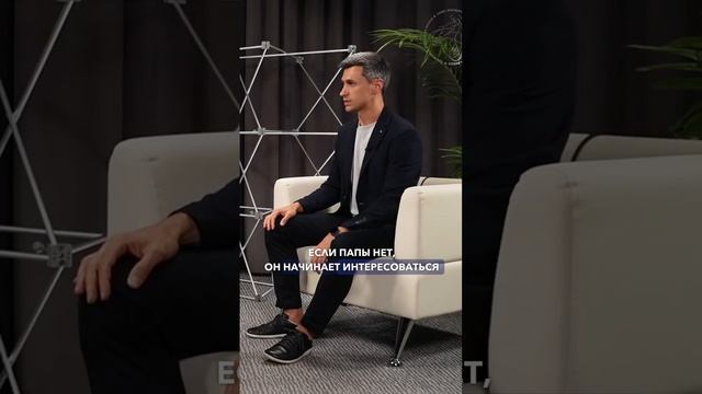 Сепарация сына от мамы: в каком возрасте? смотреть онлайн