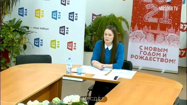 1535 школа ЦАО Штаркова ЕА методист 54% аттестация на 3г ДОНМ 08.12.2020 смотреть онлайн