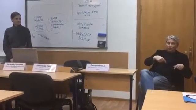 День открытых дверей: встреча с выпускниками и ответы на вопросы смотреть онлайн