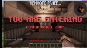 лололошка идеальный мир. 1 серия